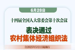 每体：巴勃罗-托雷在赫罗纳机会寥寥，巴萨考虑1月转租其他球队